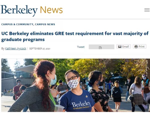 重磅！加州大学伯克利分校大部分研究生项目不需要GRE成绩！