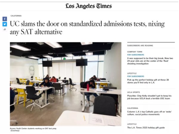 官宣！加州大学决定不再考虑SAT/ACT分数，也不再寻找替代方案！