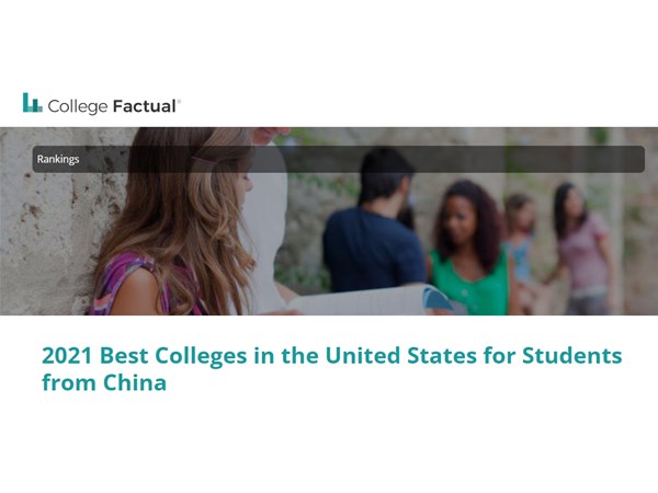 College Factual发布最适合中国学生的美国大学排名！