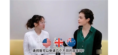 留学可以同时申请不同的国家吗？
