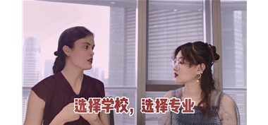 出国留学我们可以提供什么服务
