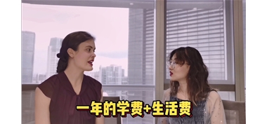 去哪里出国留学