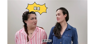 美国留学签证（上）