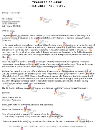 Columbia University- Master of Arts in Education
