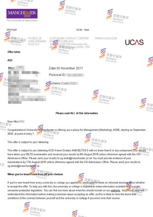 University of Manchester-  Bachelor of Management