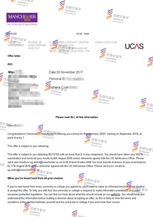 University of Manchester- Bachelor of Marketing