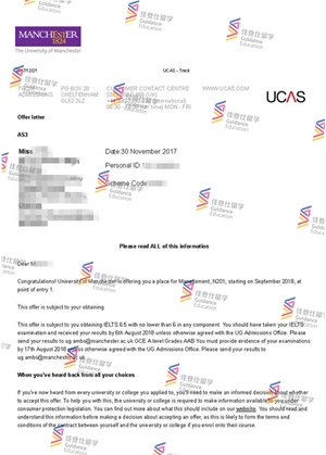 University of Manchester- Bachelor of Marketing