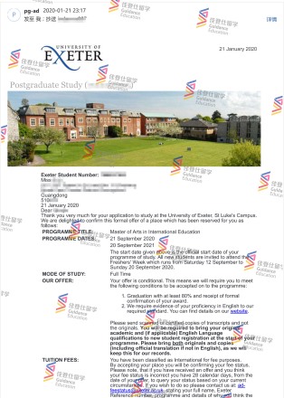 University of Exeter- Master of Arts in International Education