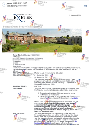 University of Exeter- Master of Arts in International Education