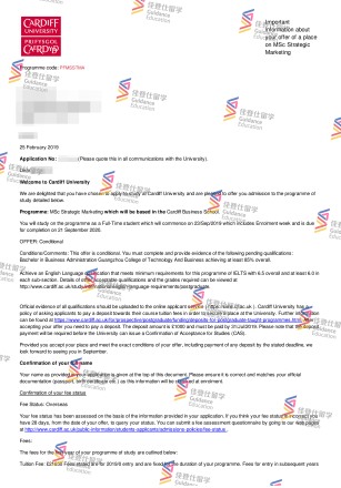 卡迪夫大学-市场营销硕士