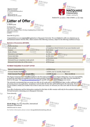 Macquarie University- Bachelor of Economics