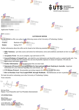 University of Technology- Sydney- Bachelor of Economics