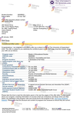 The University of Queensland- Master of Educational Studies