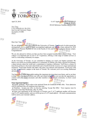 University of Toronto- Bachelor of Economics