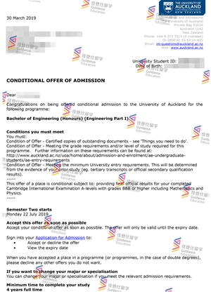 University of Auckland- Bachelor of Engineering