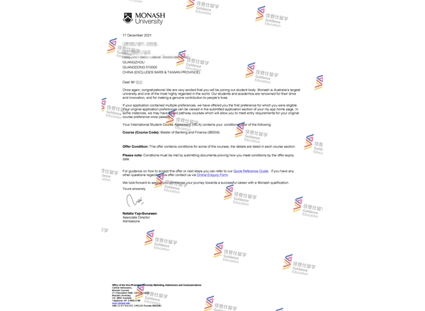 莫纳什大学-金融银行学硕士
