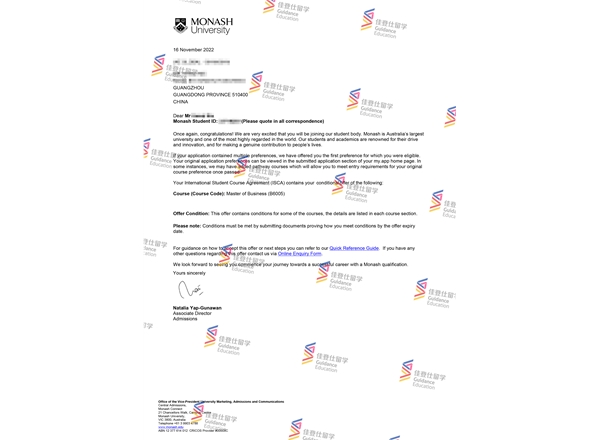 莫纳什大学 商科 硕士